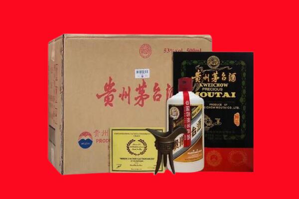 城厢区剑南春周边回收