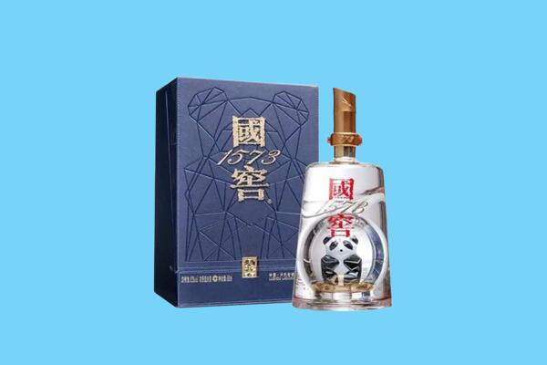 城厢区回收国窖1573