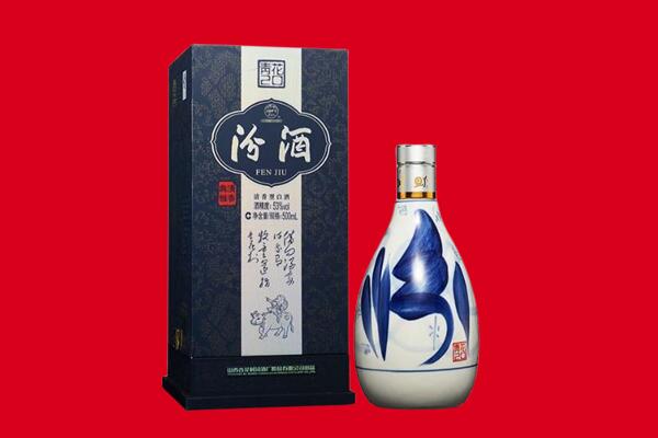 城厢区30年茅台酒周边回收